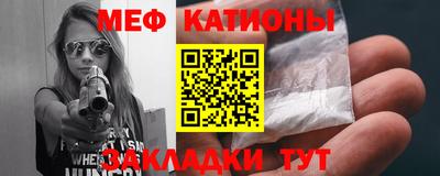 твердый Краснокаменск