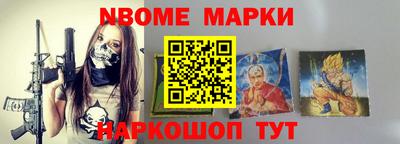 твердый Краснокаменск