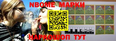 мяу мяу мука Краснодар