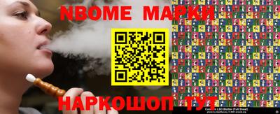 мяу мяу мука Краснодар