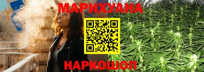 мяу мяу мука Краснодар