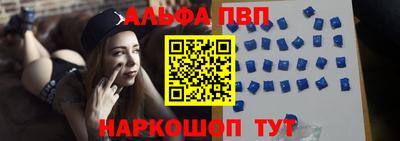 твердый Краснокаменск