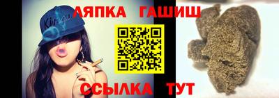 твердый Краснокаменск