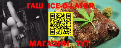 твердый Краснокаменск