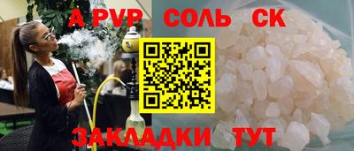 мяу мяу мука Краснодар